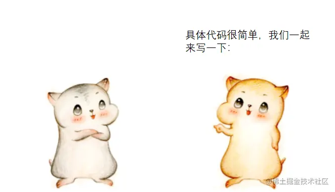 漫画：什么是“建造者模式”？