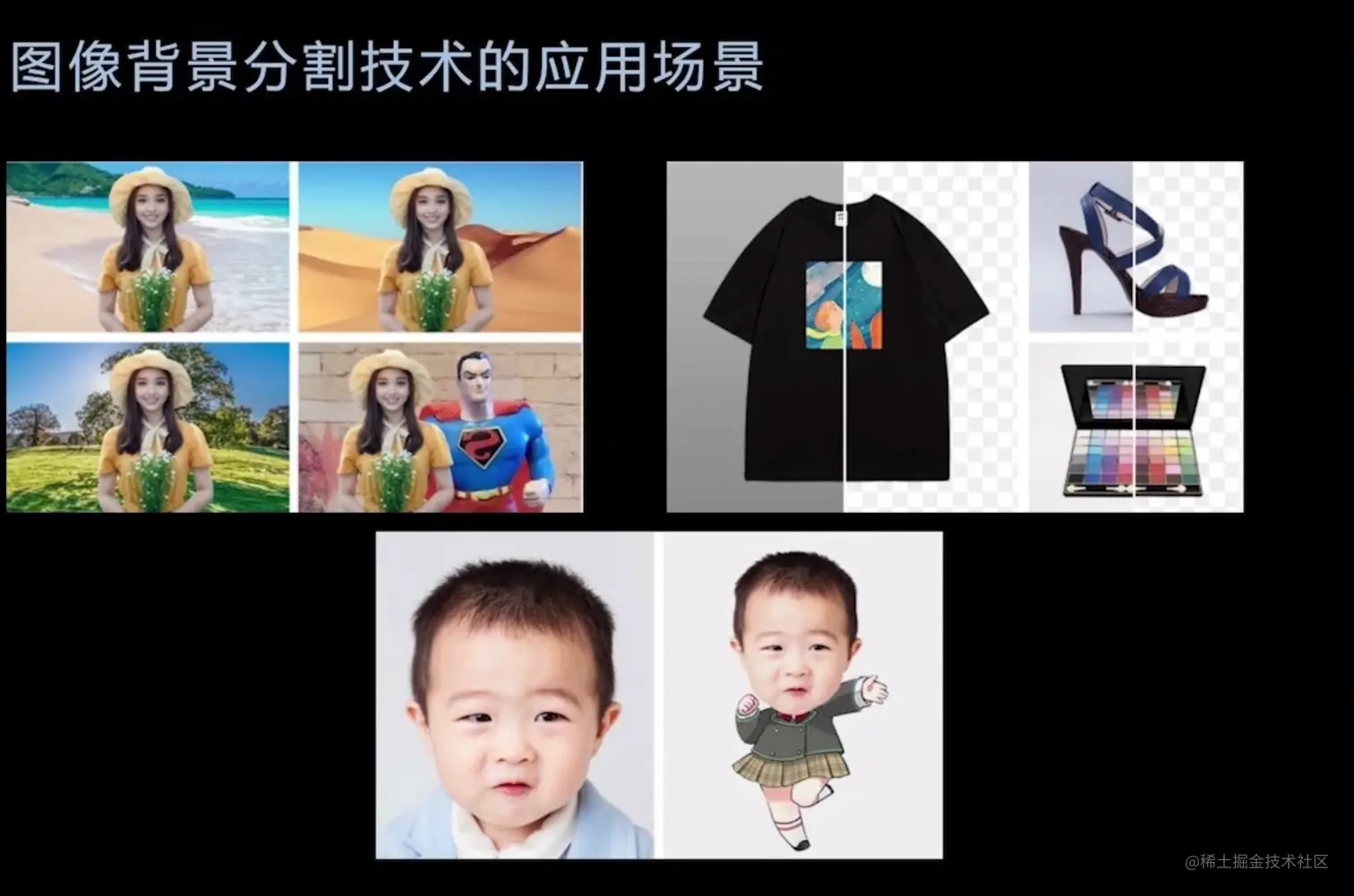 image-20220725235057919