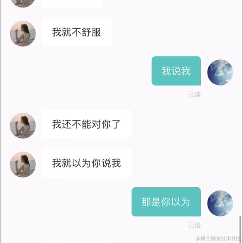 野百合的春天于2021-03-18 11:03发布的图片