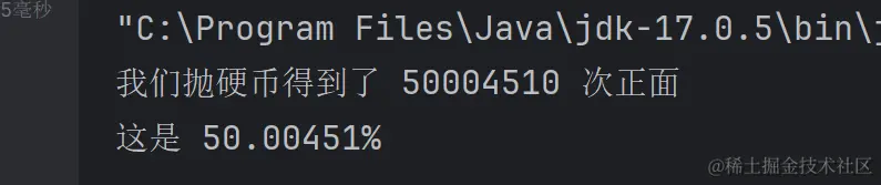 image-20240326182134282