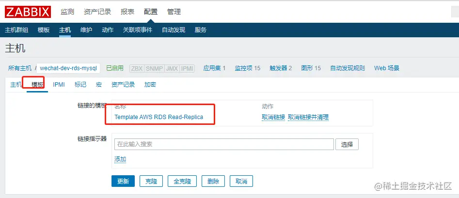 sre运维|Linux运维|自动化运维|zabbix监控aws数据库