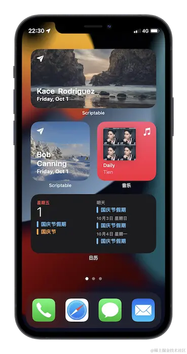 移动端三种尺寸小组件