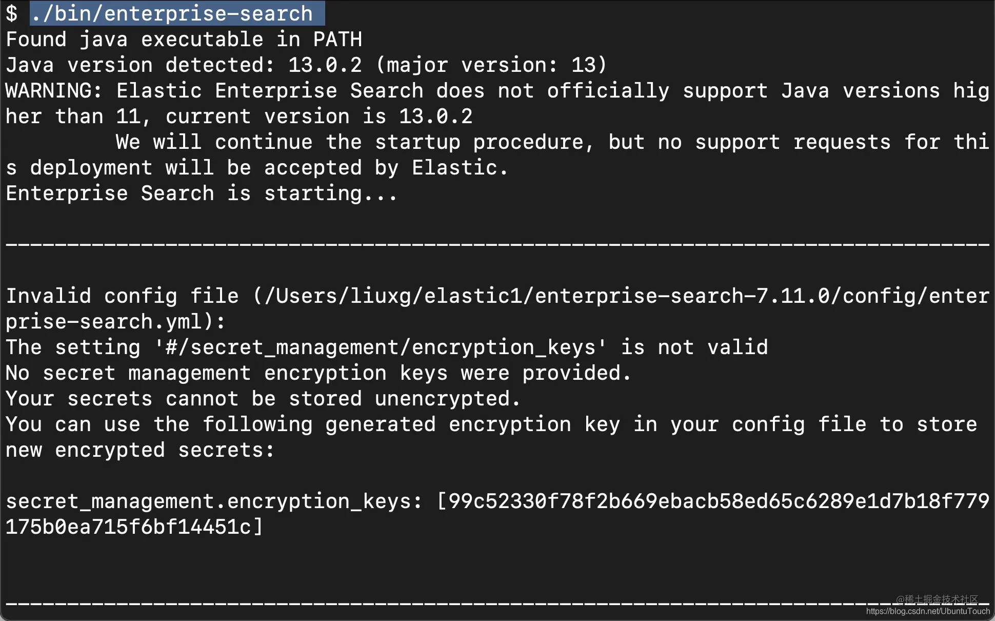 Enterprise：ElasticAppSearch