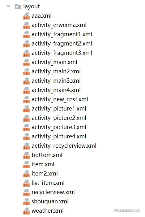 安卓APP源码和设计报告——好再来点餐
