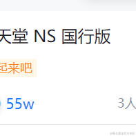 leemon9527于2021-10-25 17:30发布的图片