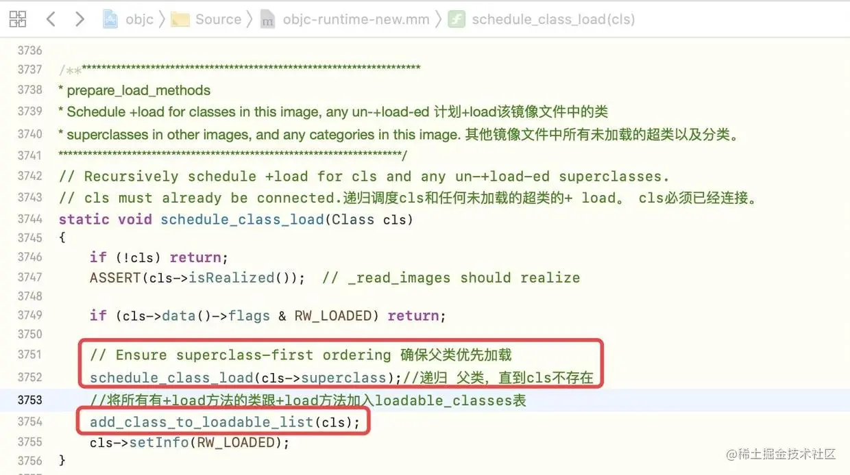 load_images原理分析-2