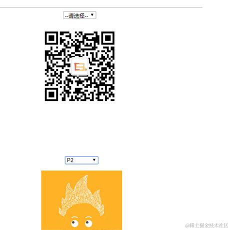 罗勒与紫苏于2023-10-10 09:01发布的图片