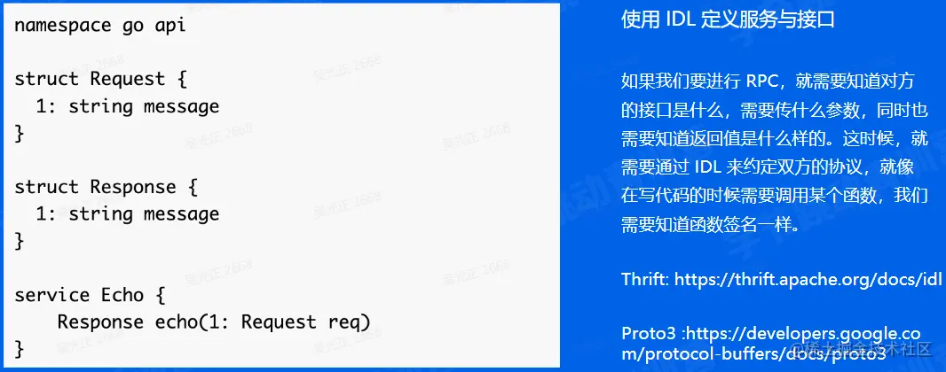 image-20230120171000796