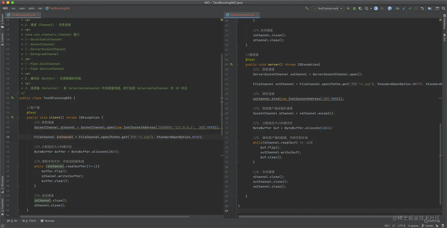 image-20201102090737566