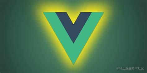 vue