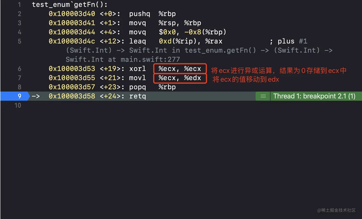 -w949