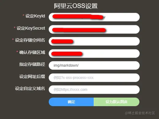 image-20201210191533169