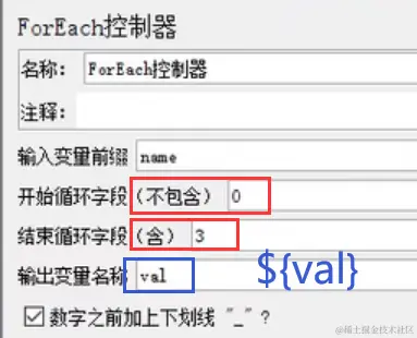 image-20240328201456015