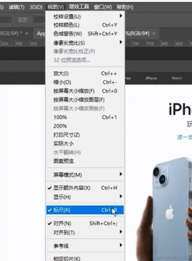 屏幕截图 2024-04-12 195140.png