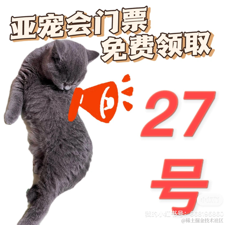 大掌柜海棠依旧于2023-05-21 09:48发布的图片