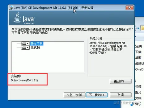 image-20220624005831435