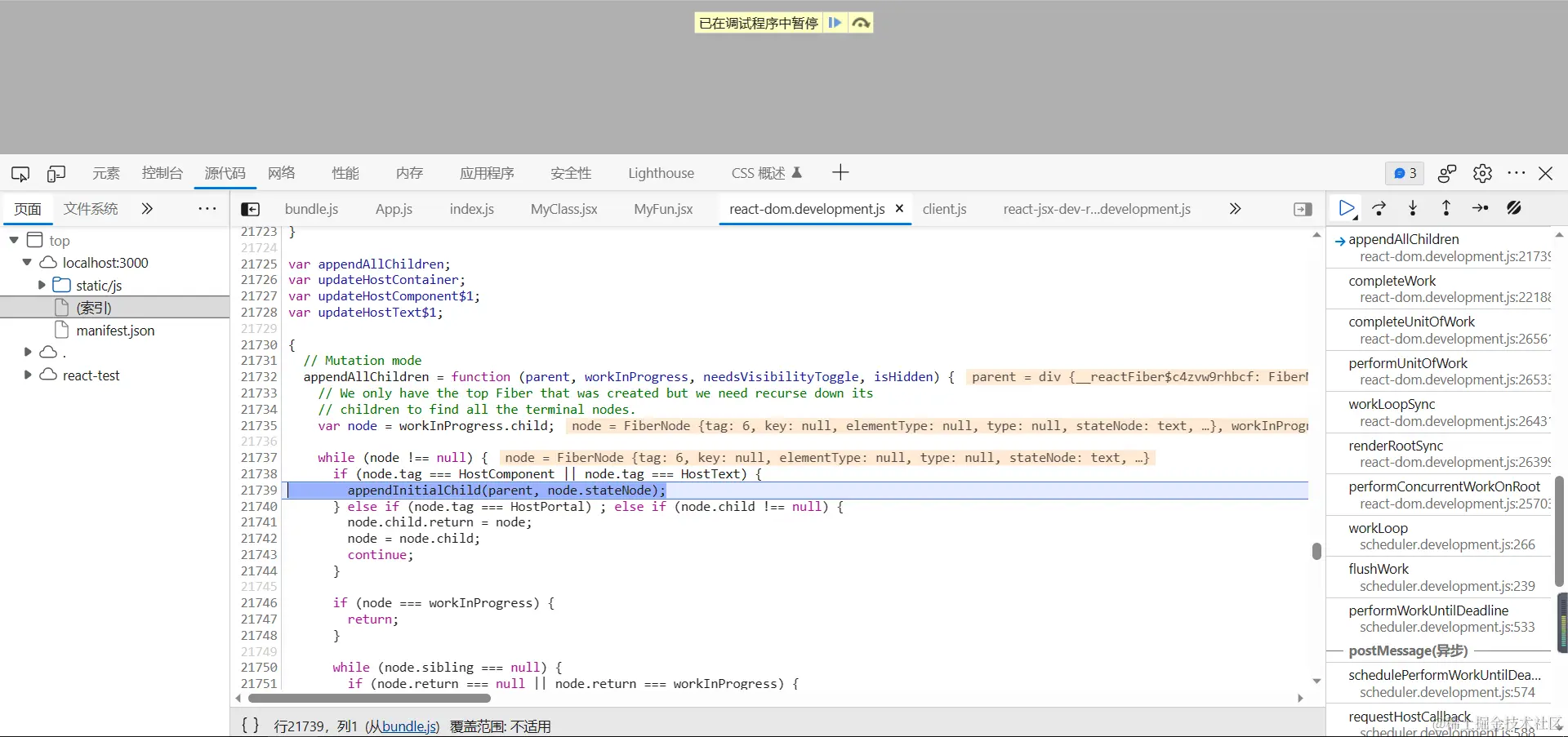 image-20230816111802960