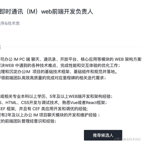 hhqdsj于2022-03-24 11:44发布的图片