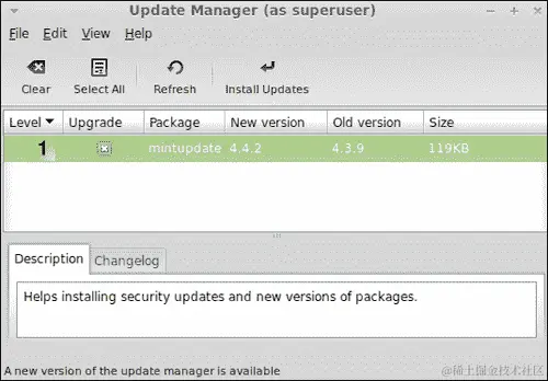 操作时间 – 通过更新管理器工具升级软件