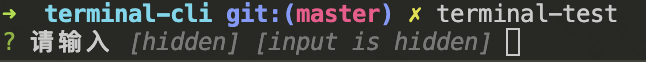 npm.io