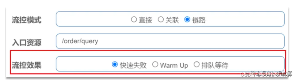 [外链图片转存失败,源站可能有防盗链机制,建议将图片保存下来直接上传(img-X74ejlTN-1648785916001)(assets/image-20210716110225104.png)]