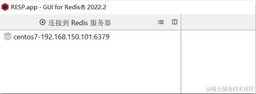 image-20240607114923965