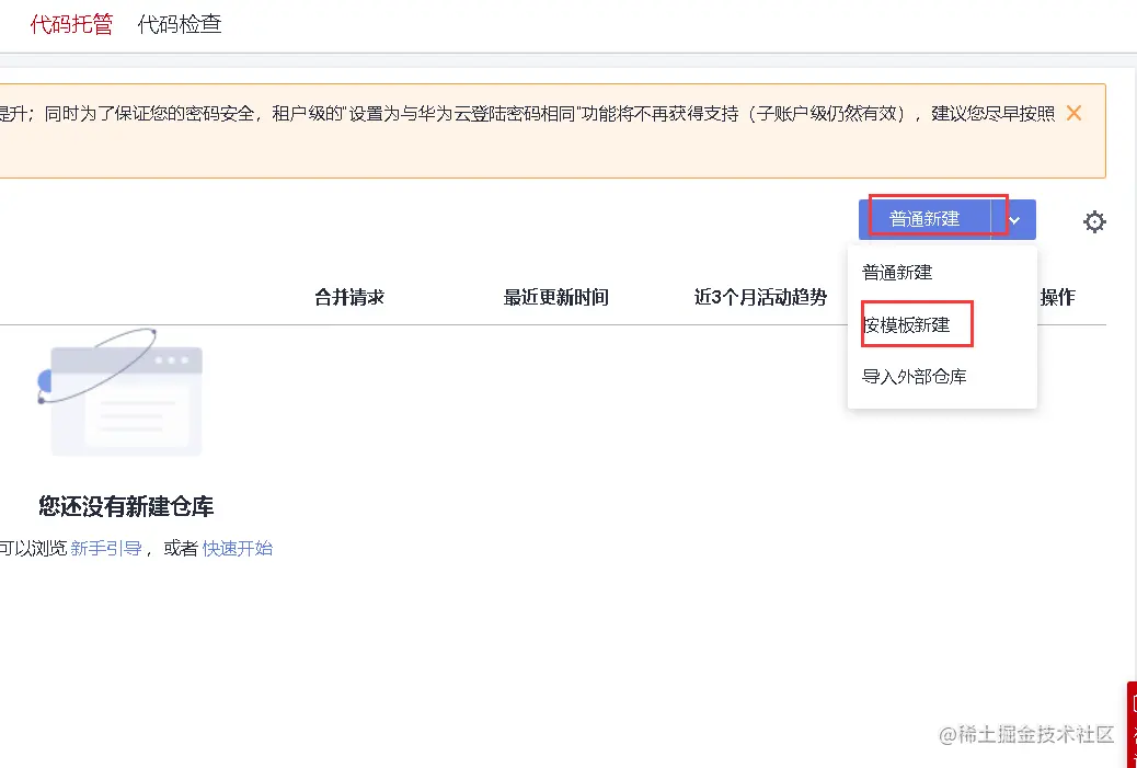 image-20220111001340460