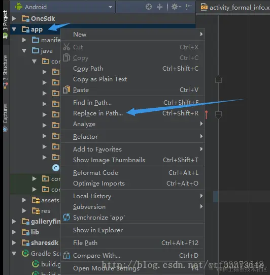 右键自己的项目，选择箭头指向的选项