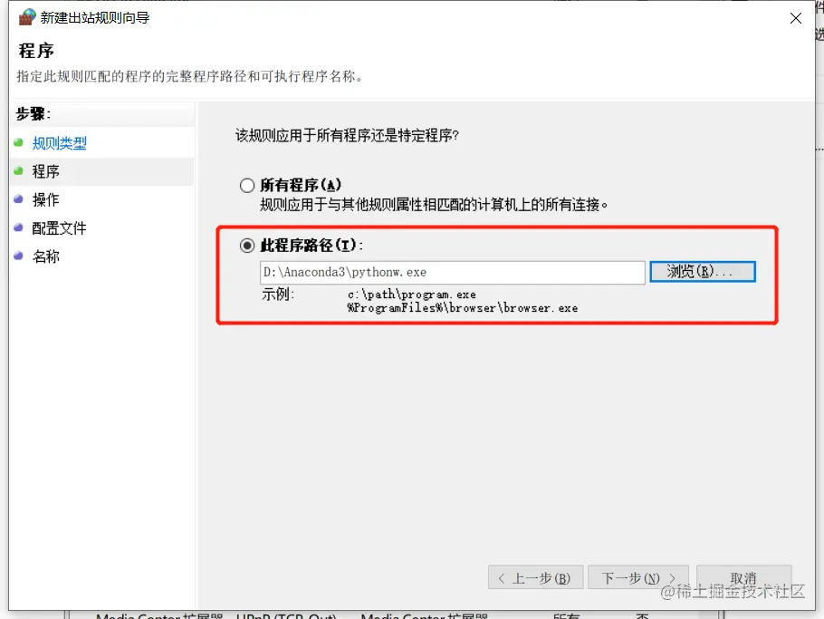 ![[附件/Pasted image 20230209145741.png|500]]