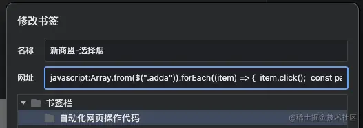 image-20220413105755450