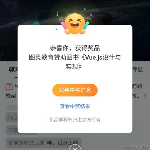 LaughingDangZi于2022-03-25 08:29发布的图片