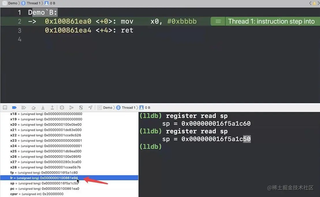 函数嵌套调试-08