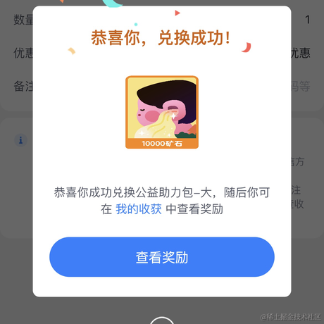 手可摘棉花于2023-03-09 11:48发布的图片