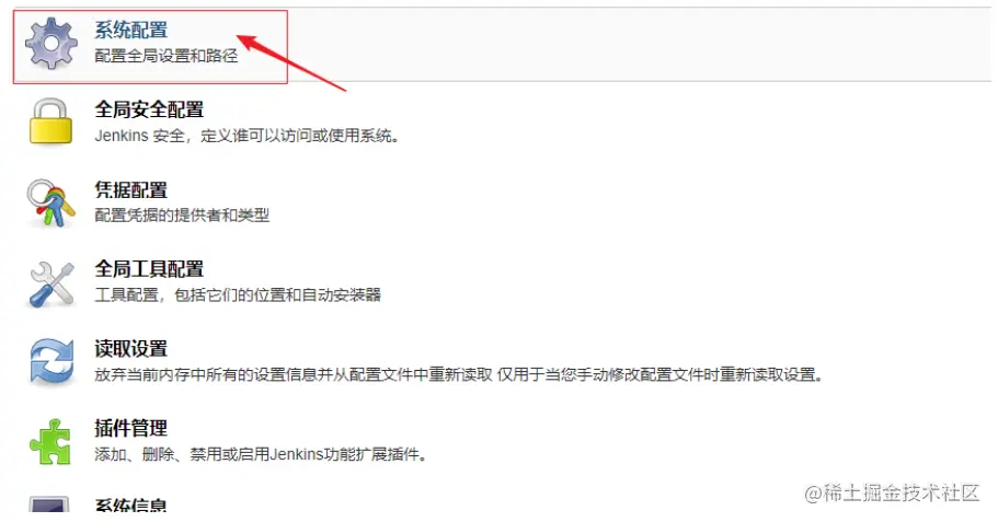 image-20210513081424258