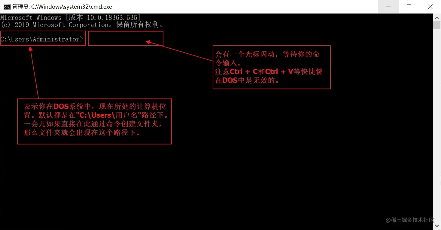 jdk_2_5
