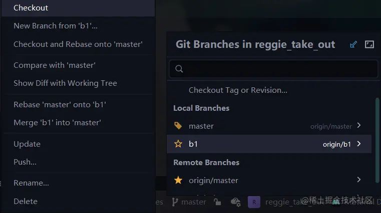 image-20221115152139162