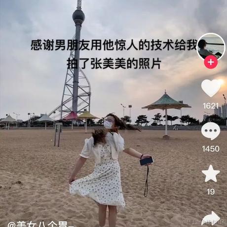 不会秃头的程序员于2022-06-23 23:10发布的图片