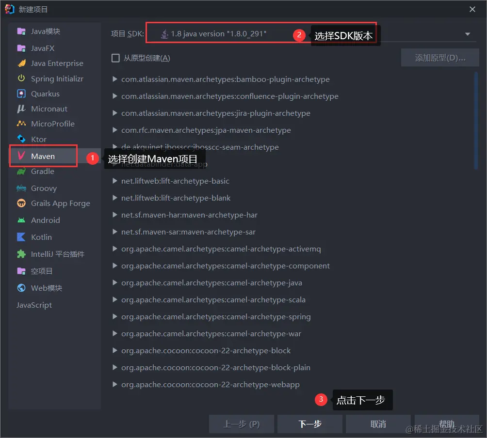 image-20220505213035962