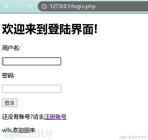 1624529846_60d45bb63da0302387c4e.png!small?1624529845333