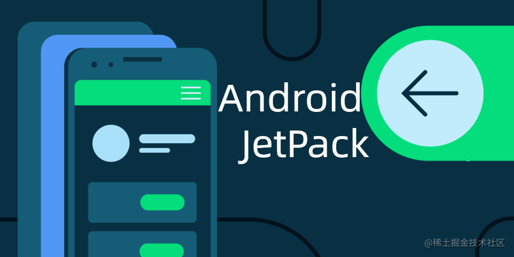 Jetpack