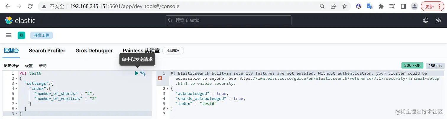 image-20220815114601421