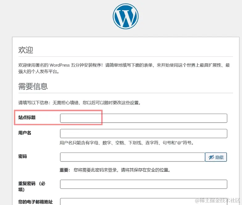 image-20240101173820317