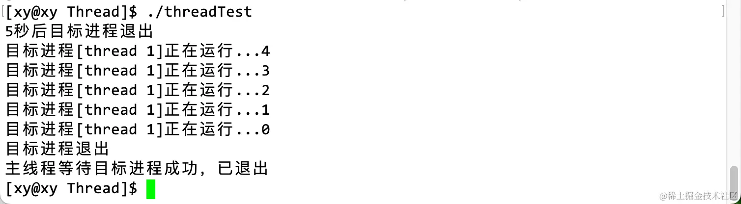 image-20230406104435461