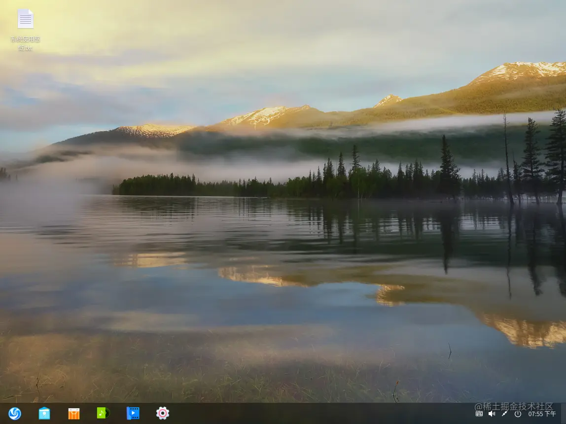 新手入坑指南：工作原因“重启”Deepin系统，发现真的香啊