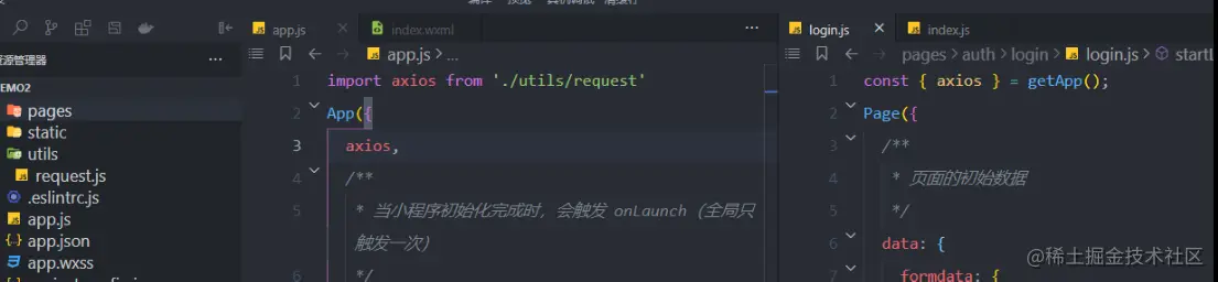 image-20211107192215248