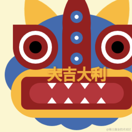 夜长长长长于2022-01-18 20:37发布的图片