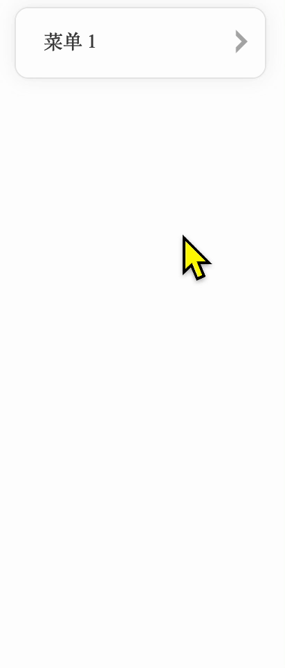 Kapture 2023-07-16 at 15.36.49.gif