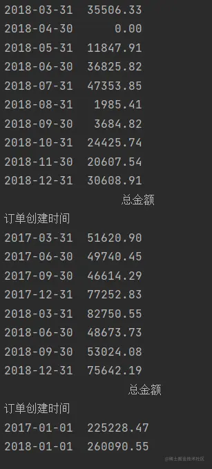 image-20211212113915052