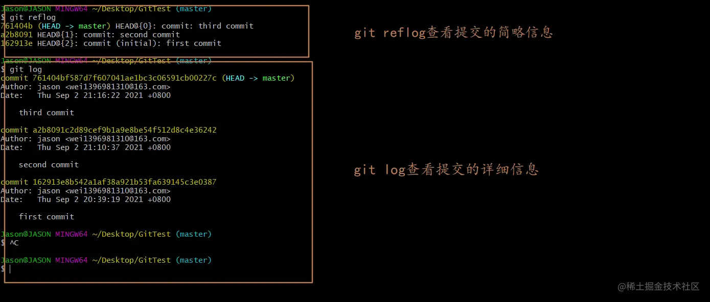 image-20210902211830590