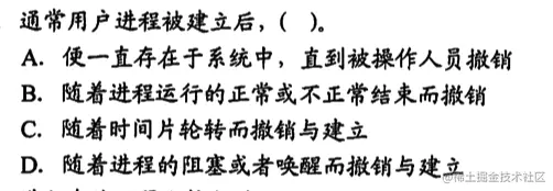 image-20221016192515282